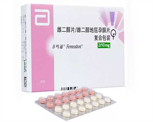 男性fsh值39做试管