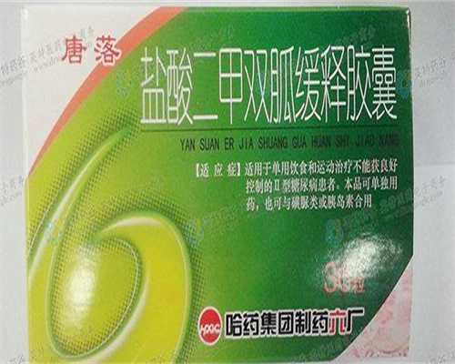 多囊卵巢有可能不怀孕吗